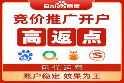 揭秘信息流广告推广效果秘诀
